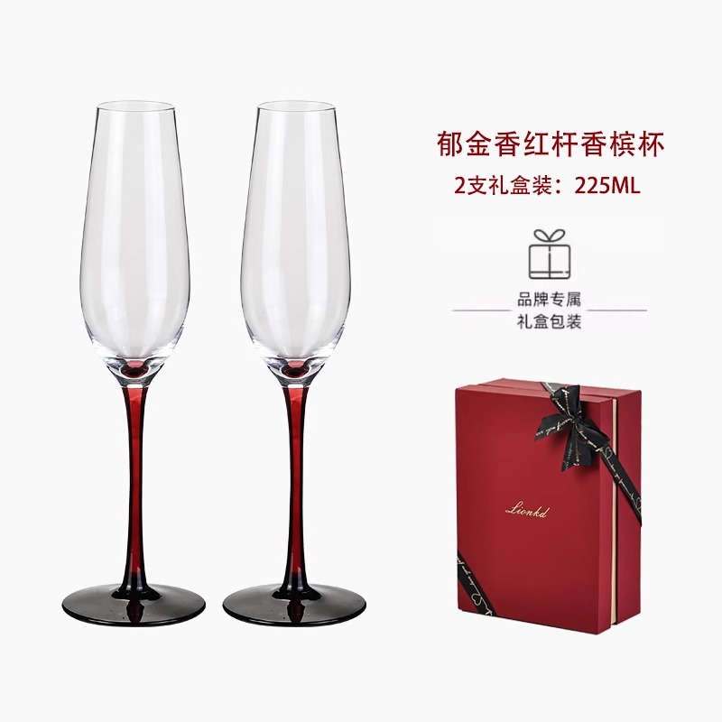 HYS – Coffret cadeau de luxe l - Crystal Wine Glass avis et prix