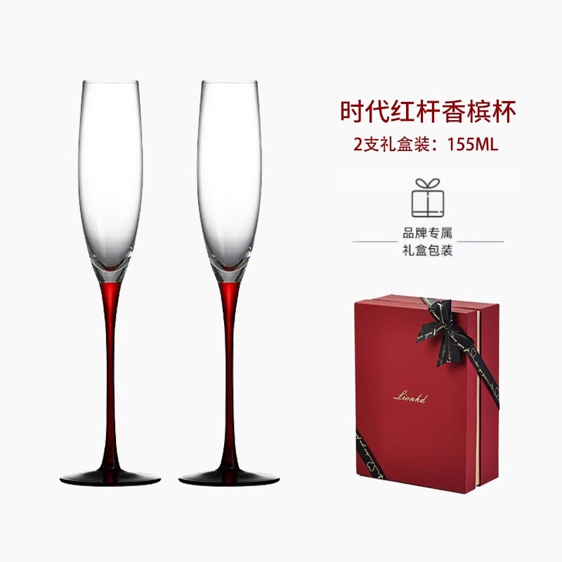 HYS – Coffret cadeau de luxe l - Crystal Wine Glass avis et prix